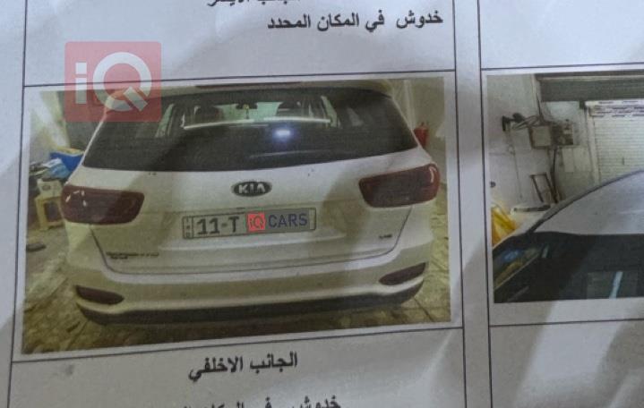 كيا سورينتو